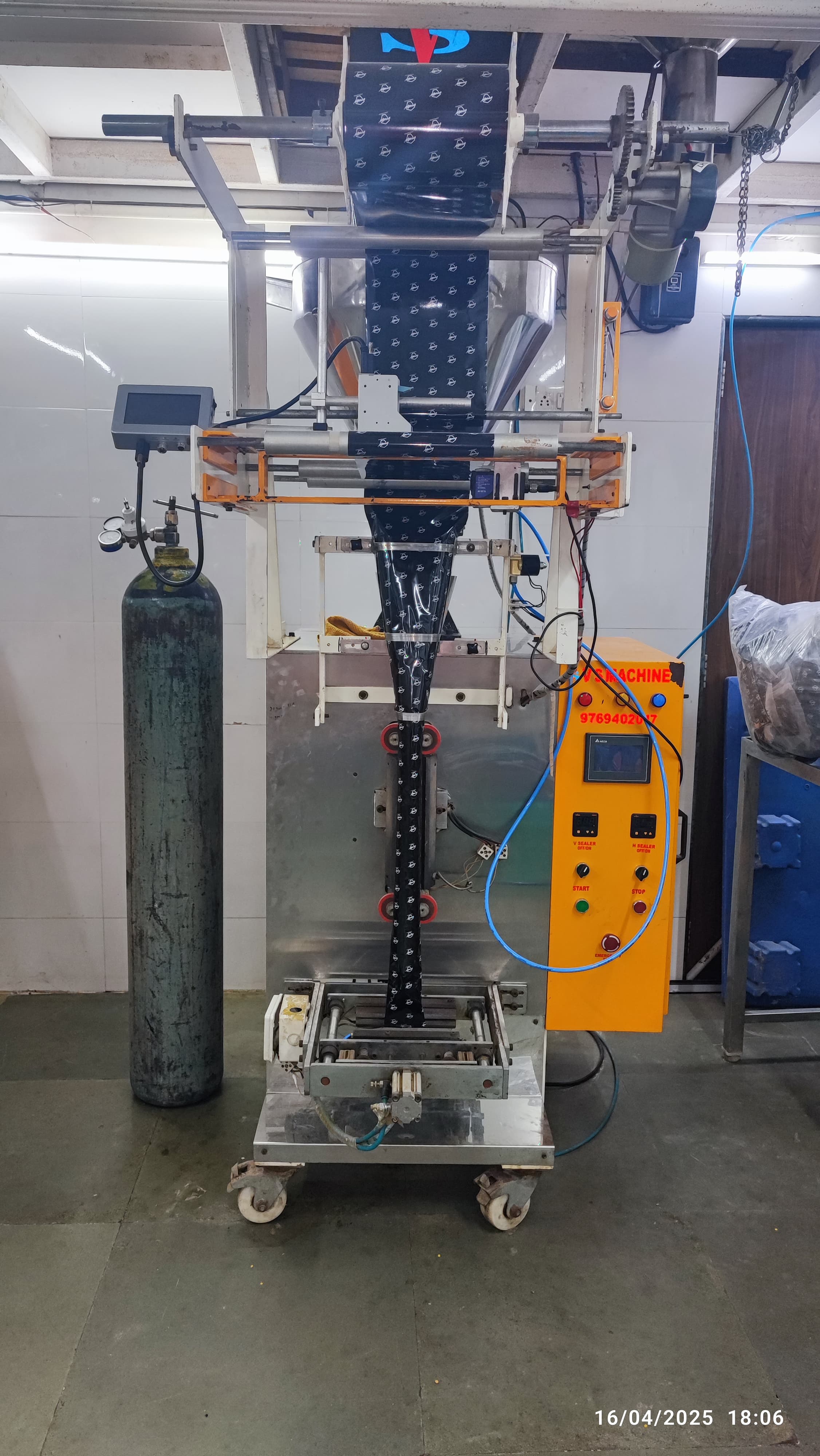 Industrial Auger